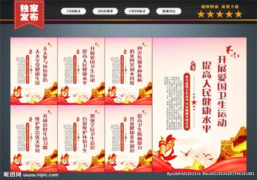 趣味方块大挑战