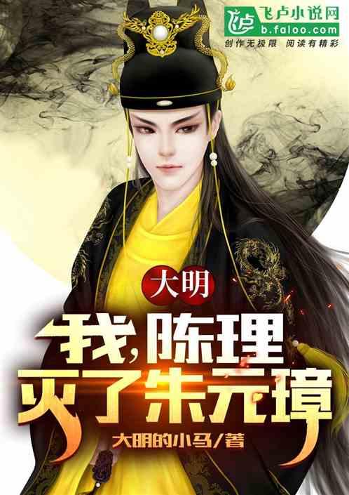 障碍冲刺挑战赛无敌版