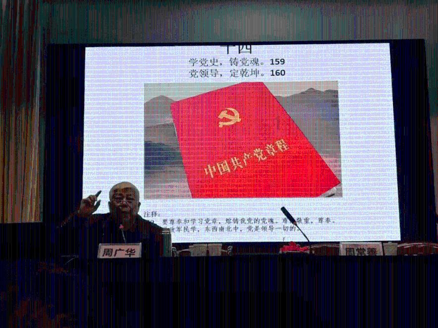 男朋友看动漫会看坏脑子吗?